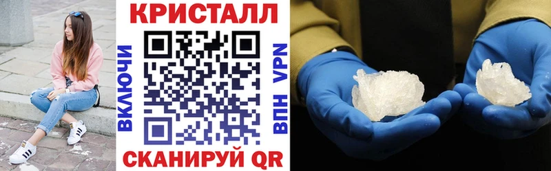 hydra ССЫЛКА  Бежецк  АМФЕТАМИН Premium  купить наркоту 