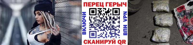 ГЕРОИН VHQ  магазин продажи   Бежецк 