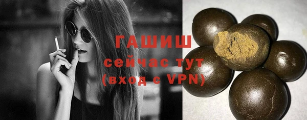a pvp Баксан