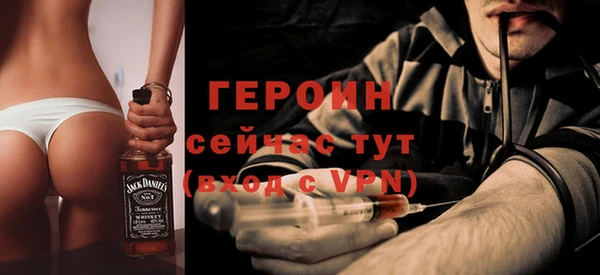 стафф Богданович