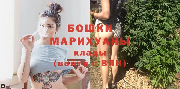 трава Белоозёрский