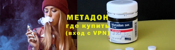 трава Белоозёрский