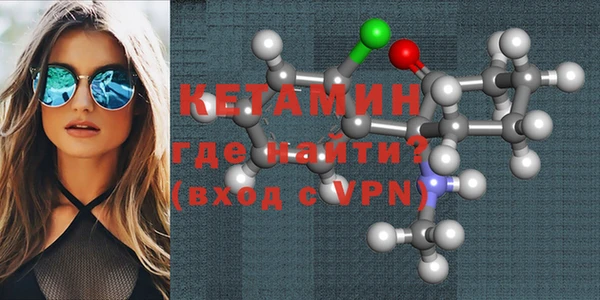 марихуана Белокуриха