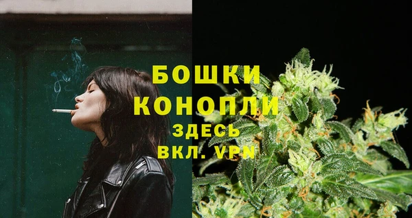 трава Белоозёрский