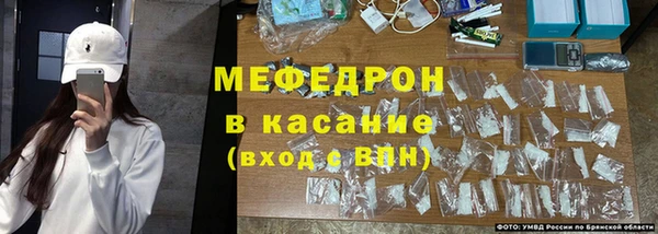 марихуана Белокуриха