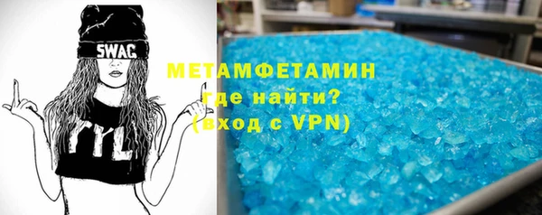 стафф Богданович