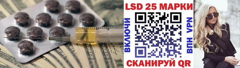 что такое   blacksprut сайт  LSD-25 экстази кислота  Бежецк 
